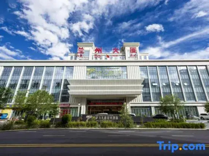 Xinrong Hotel Lhasa
