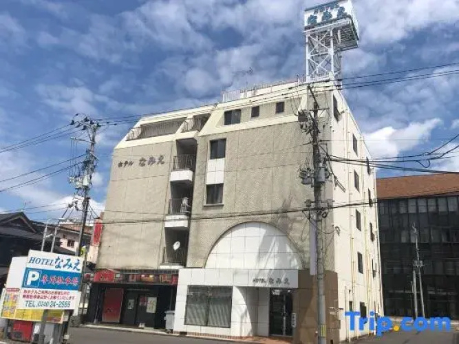 Hotel Namie