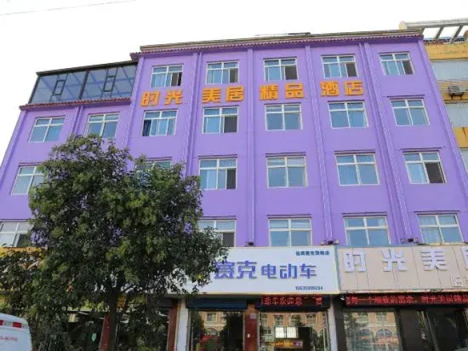 Hotelafbeelding