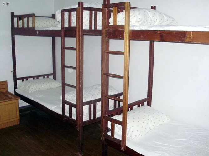 Xiangyake Youth Hostel