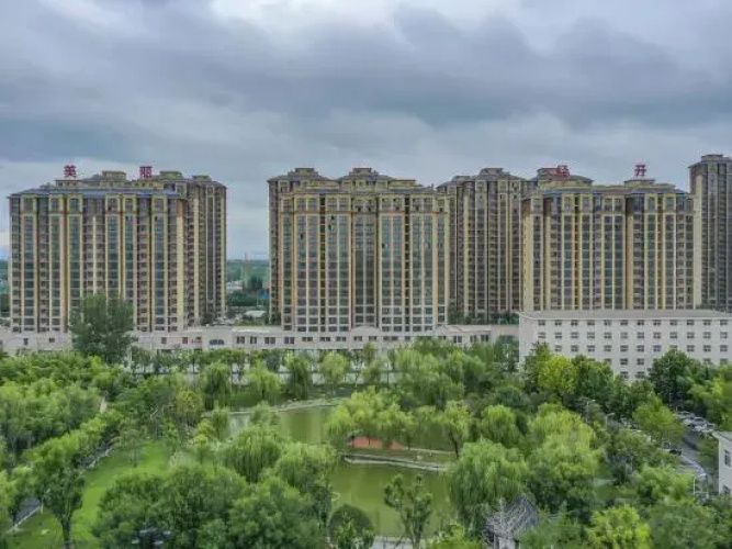 Derun Conference Center