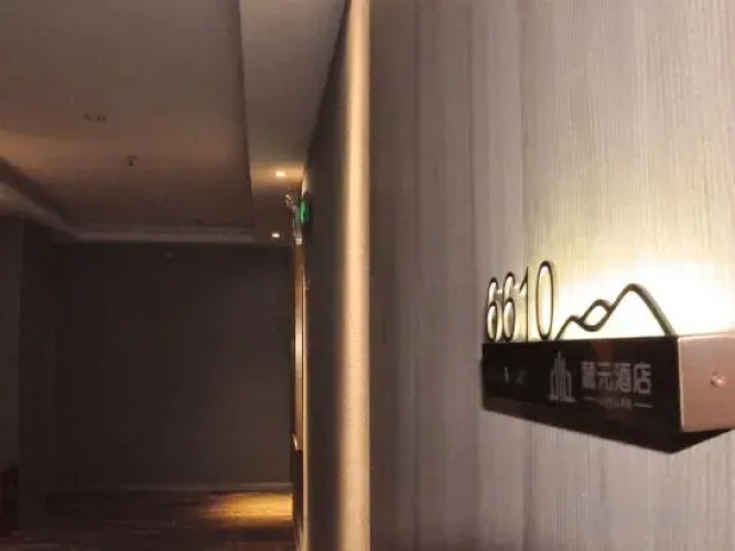 Luyuan Hotel