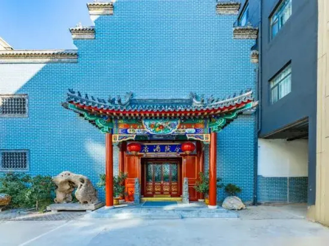 Cangzhou Qingfeng United Hospital Hostel