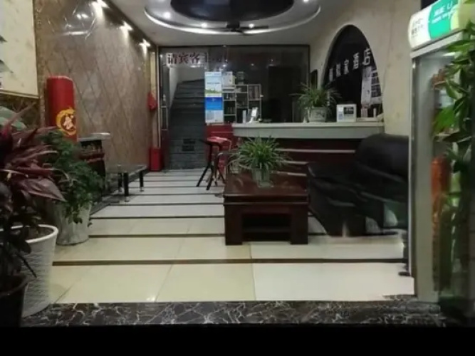 Xinsijia Express Hotel