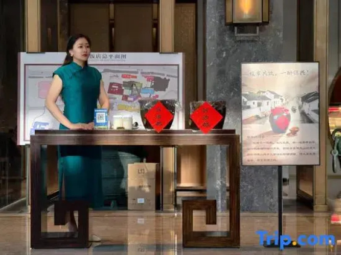 Shaoxing Hotel