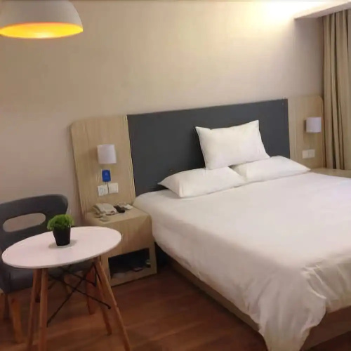 Hanting Hotel