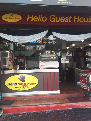 Hello Guest House