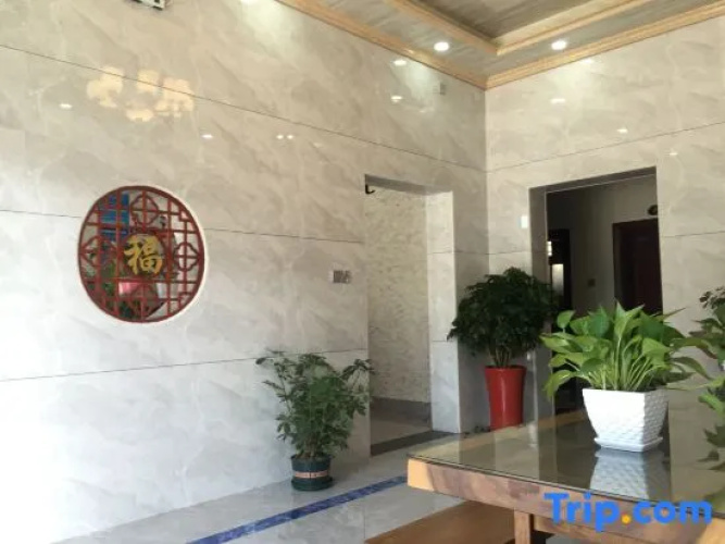 taoshiguang guesthouse