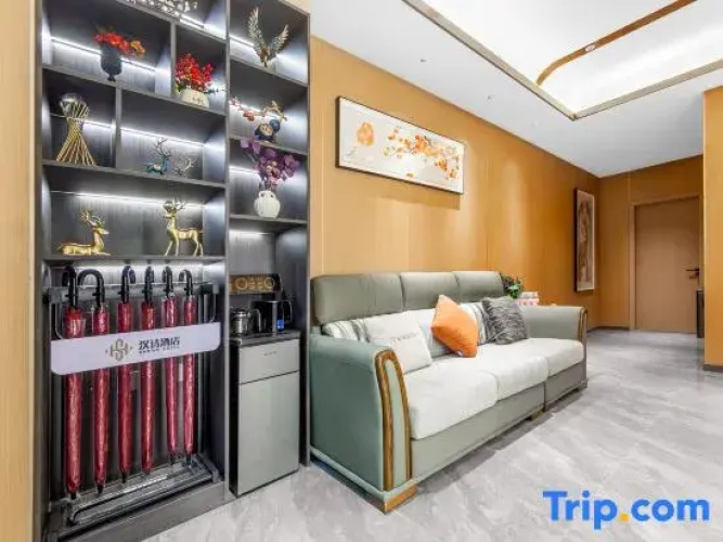 Hanshi Hotel