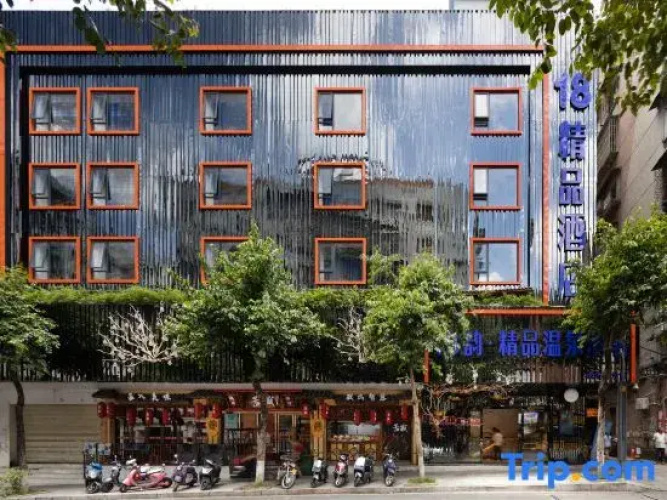 Hotelbild