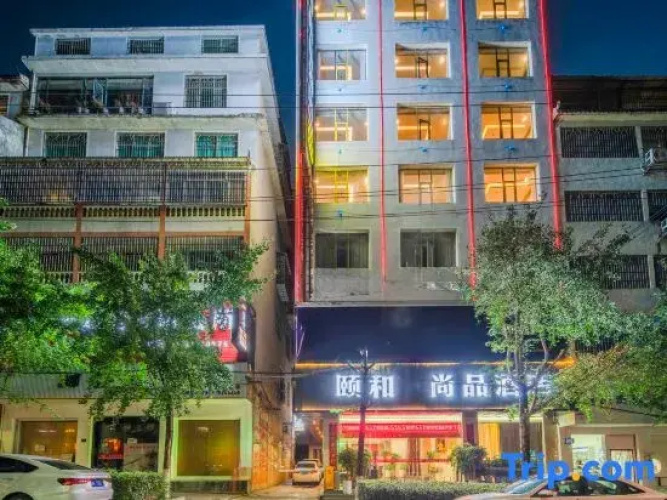 Image de l'hôtel