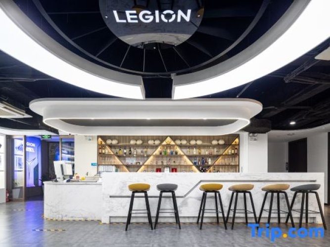 i Electronic Sports Hotel (Zhengzhou Jiankang Road)