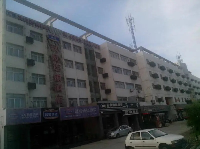 Hanting Express Suzhou Heshan Road