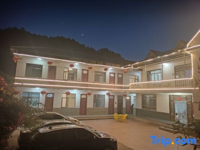 Lvyinge Farm Stay