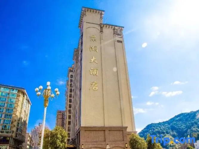 Donghu Hotel