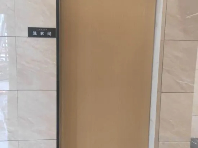 Tt Four Seasons Hotel