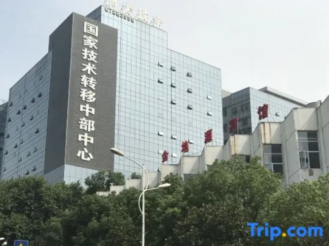 Xindiyuan hotel