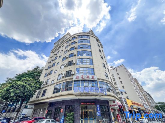 Chenshuihss Hotels