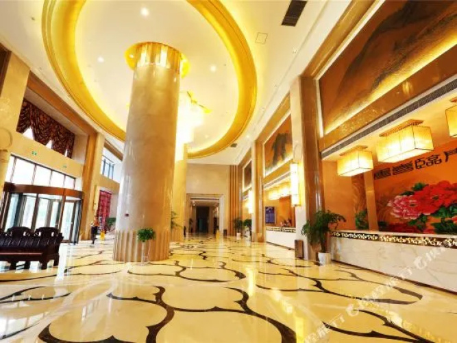 Guoneng Grand Hotel