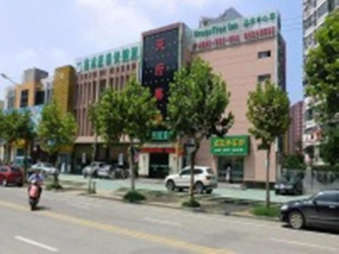 Image de l'hôtel