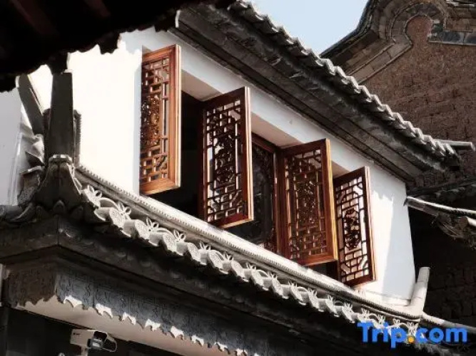 WeiShan Ancient City Pingchang Homestay
