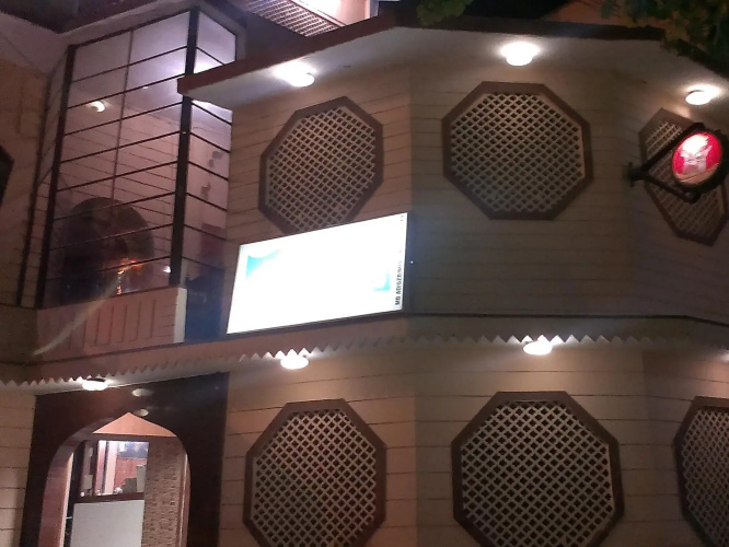 Hotel Tourist Complex
