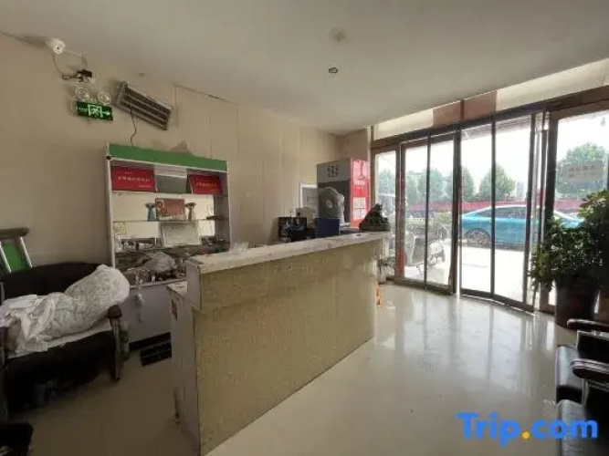 Linying Wudu Hotel