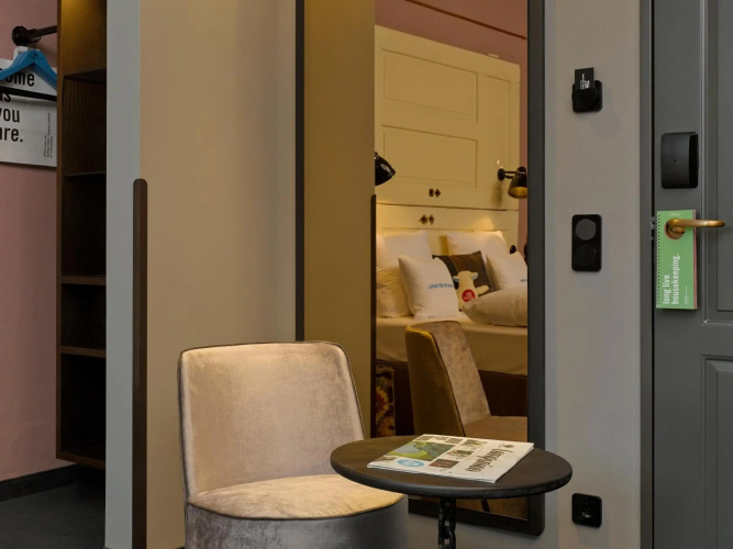25hours Hotel Altes Hafenamt