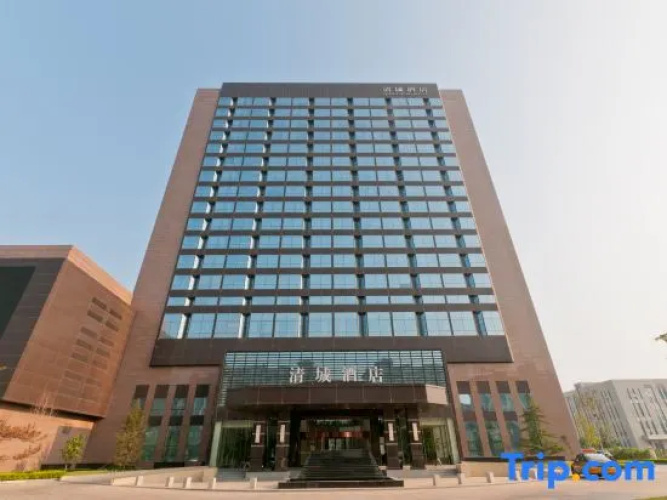 Qingcheng Hotel