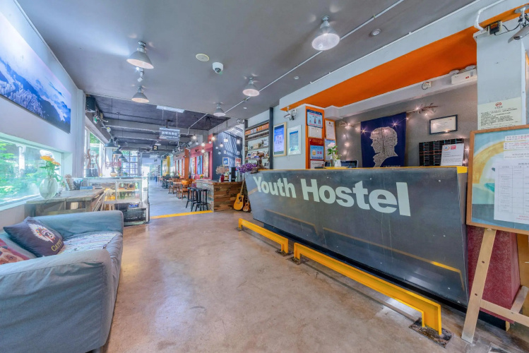 Shenzhen Mugufang Youth Hostel