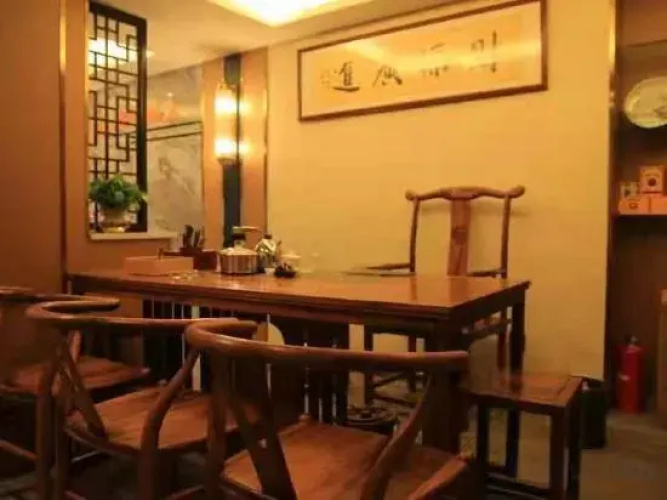 shanshui Hotel