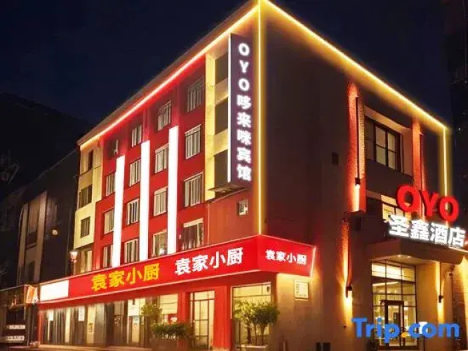 Hotelafbeelding