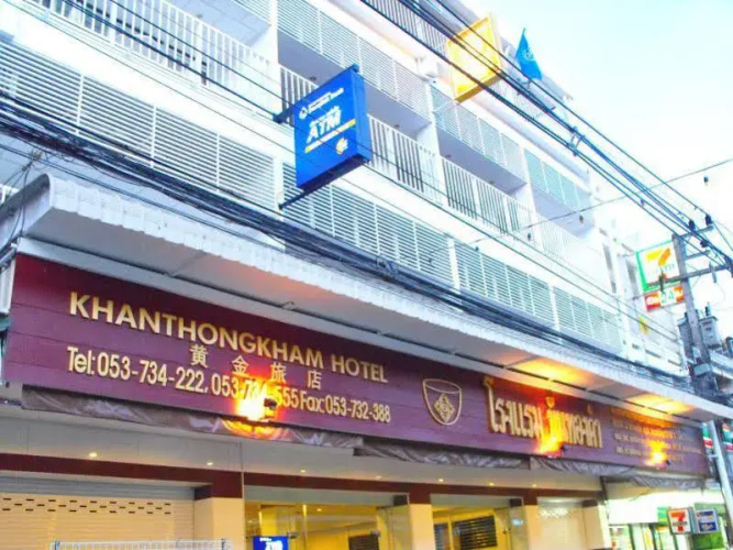 Otel görseli