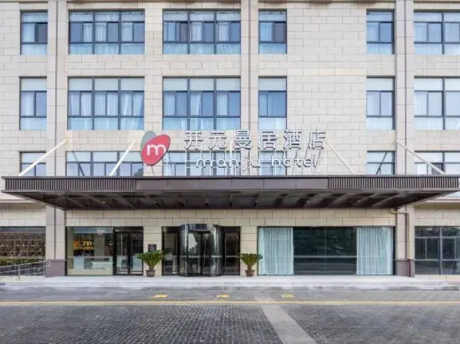 Manju Hotel