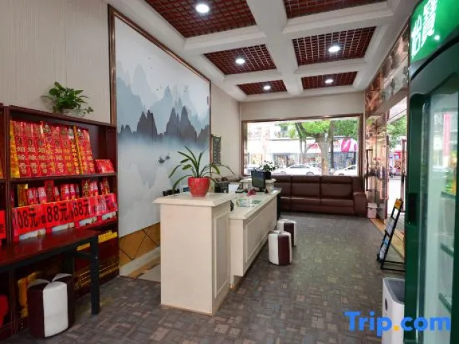 Tuke China Hotel