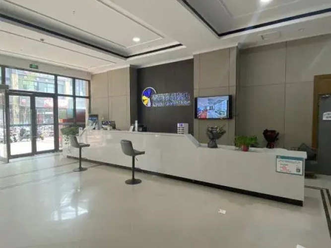 Xinxiang Qingju Crystal Hotel
