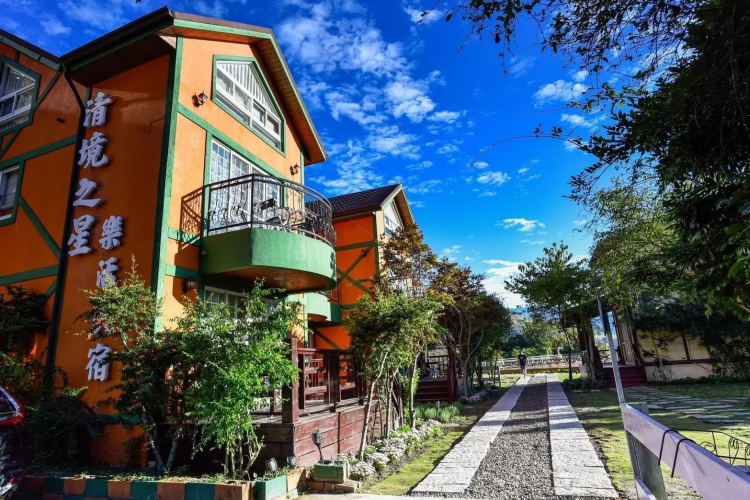 Cing-ging Star Home Stay