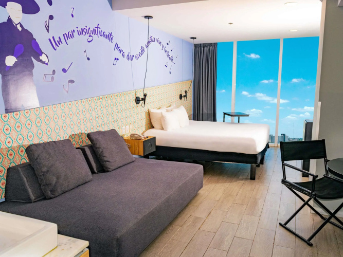 ibis Styles Merida Galerias