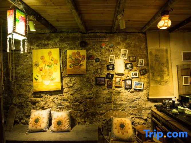Yinian Yimeng Hostel