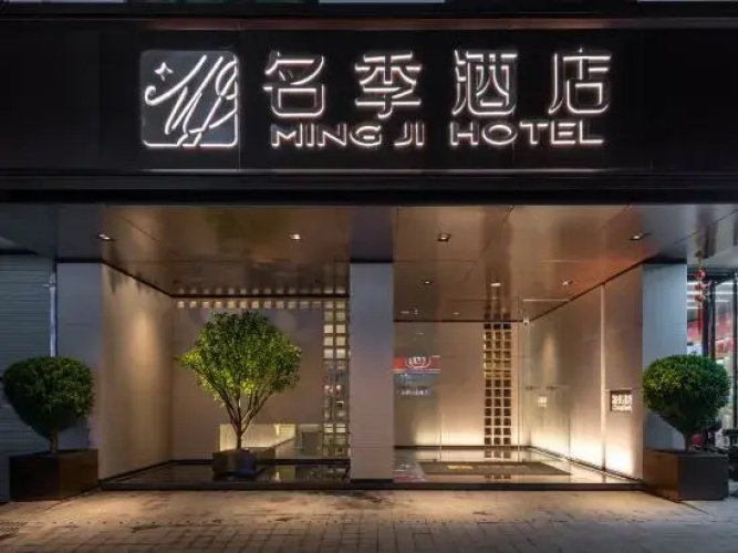 Minji hotel