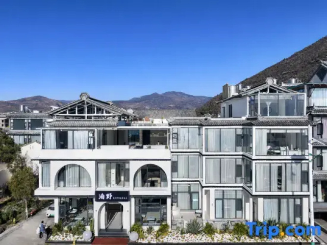 Dali Boye Designer Scenic Apartment (Erhai Small Putuo)