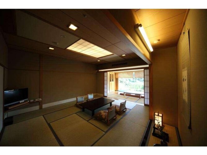 Otanisanso Over view