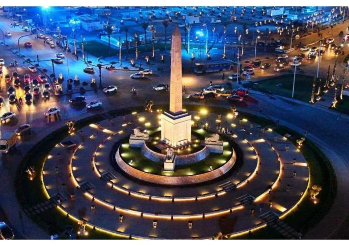 Elite Grand City