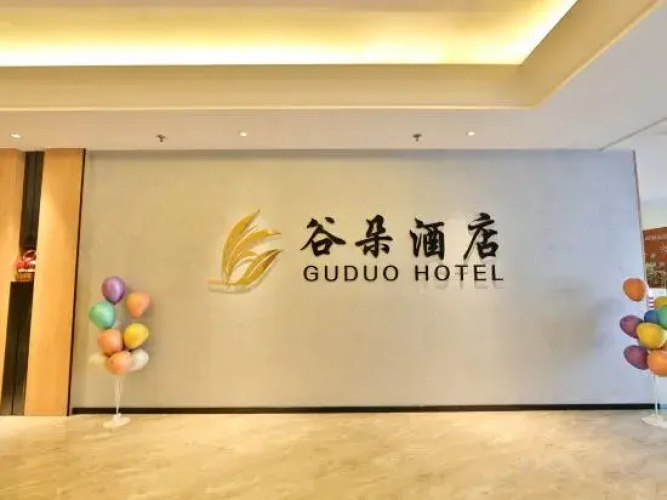Cooing Sound hotel