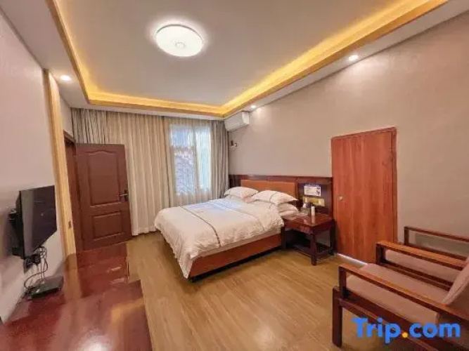 Jinhua Hotel