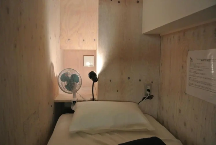 Bed in Dorm