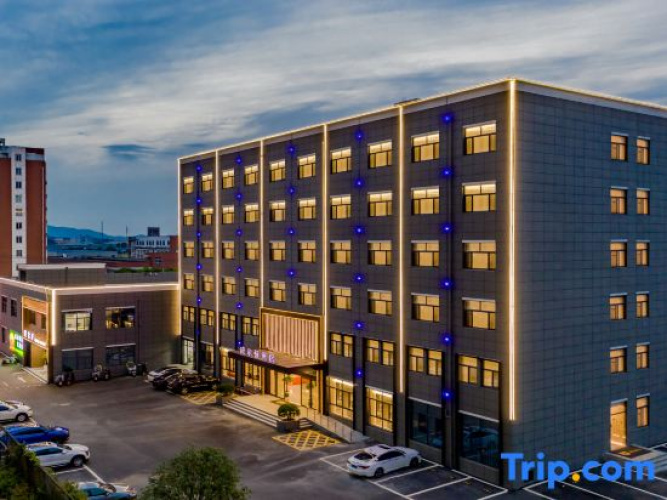 Wilton Nanling Hotel
