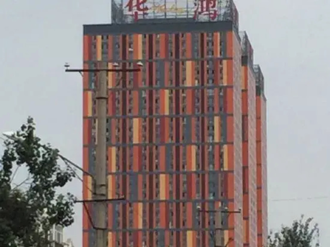 Happiness e Home Apartment