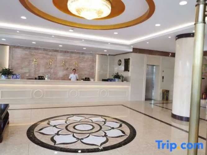 Lipu Hotel