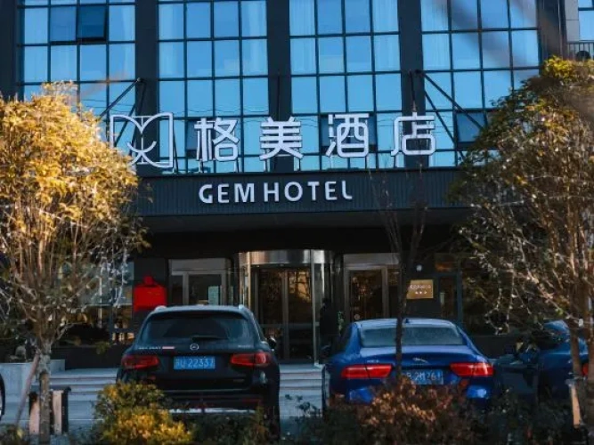 Gemei Hotel (Yuexi Wenquan Avenue Hengtaicheng Branch)